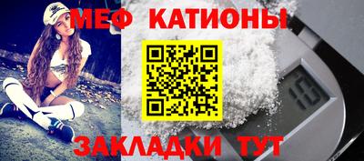 PSILOCYBIN Тула