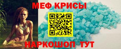 дистиллят марихуана Туймазы