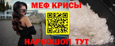 каннабис Тулун