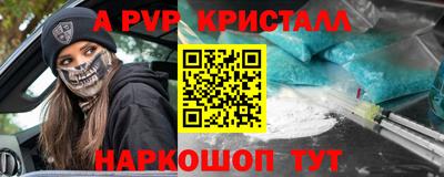 каннабис Тулун