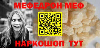 PSILOCYBIN Тула