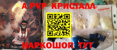 PSILOCYBIN Тула