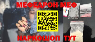 дистиллят марихуана Туймазы