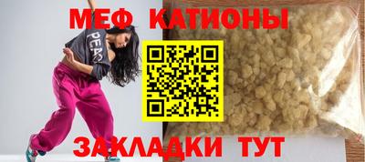 PSILOCYBIN Тула