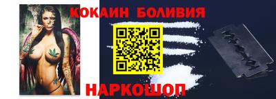 PSILOCYBIN Тула