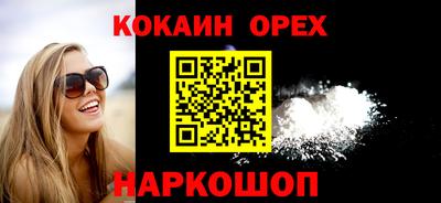 PSILOCYBIN Тула