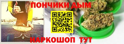 PSILOCYBIN Тула