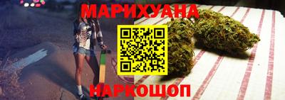 дистиллят марихуана Туймазы
