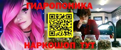 дистиллят марихуана Туймазы
