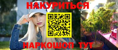 PSILOCYBIN Тула