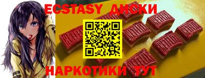 каннабис Тулун