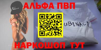 каннабис Тулун