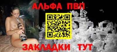 дистиллят марихуана Туймазы
