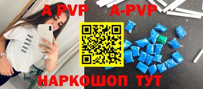 PSILOCYBIN Тула