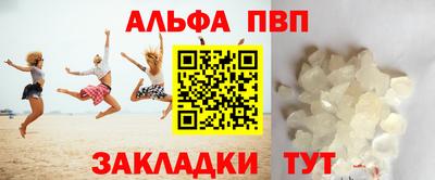PSILOCYBIN Тула