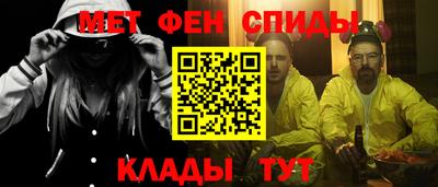 PSILOCYBIN Тула