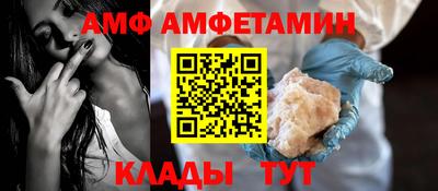 каннабис Тулун