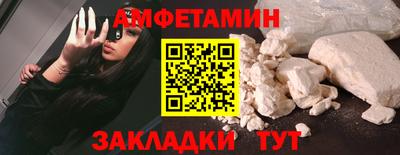 каннабис Тулун