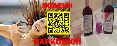 каннабис Тулун