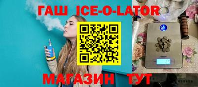 каннабис Тулун