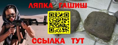дистиллят марихуана Туймазы