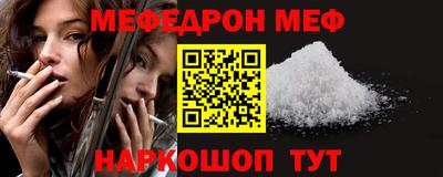 дистиллят марихуана Туймазы