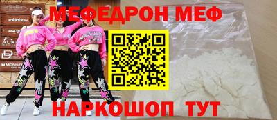 дистиллят марихуана Туймазы