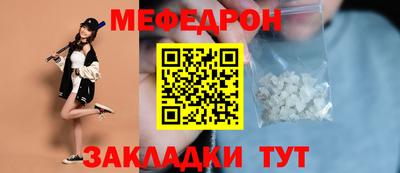 каннабис Тулун