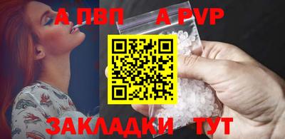 дистиллят марихуана Туймазы