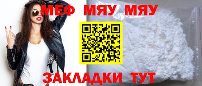 PSILOCYBIN Тула