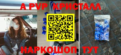 каннабис Тулун